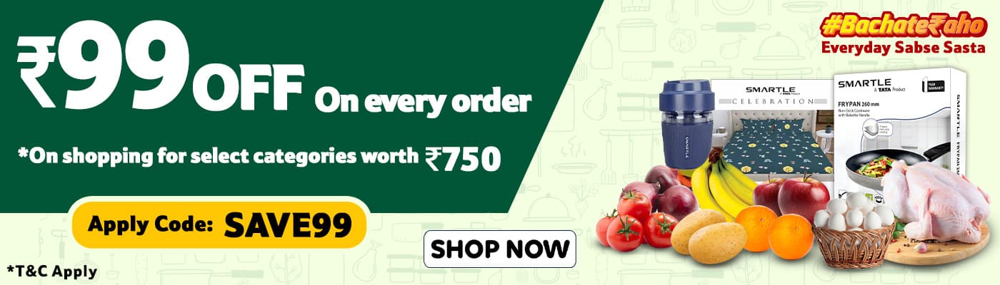 Special Offer