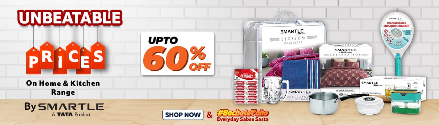 Special Offer